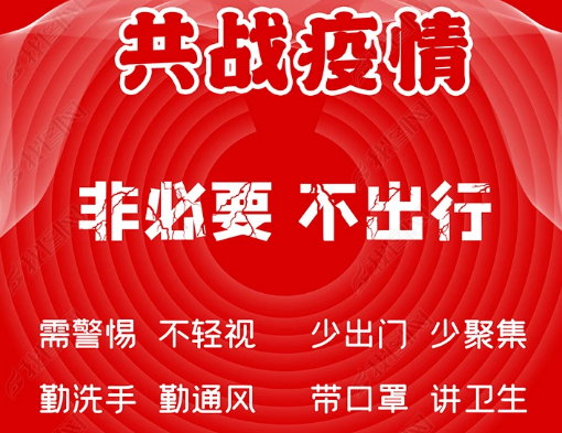 1611205508283264.png 1.png