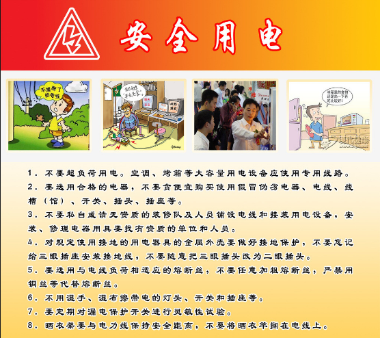 1611205573282414.png 6.png