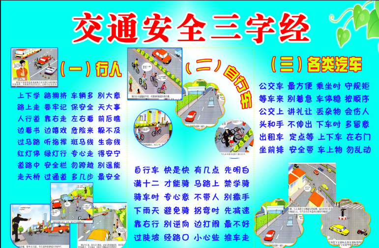 1611205600685272.png 8.png
