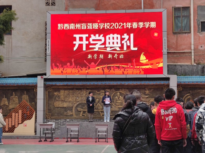 1614764467653426.jpg 微信图片_20210303121751.jpg