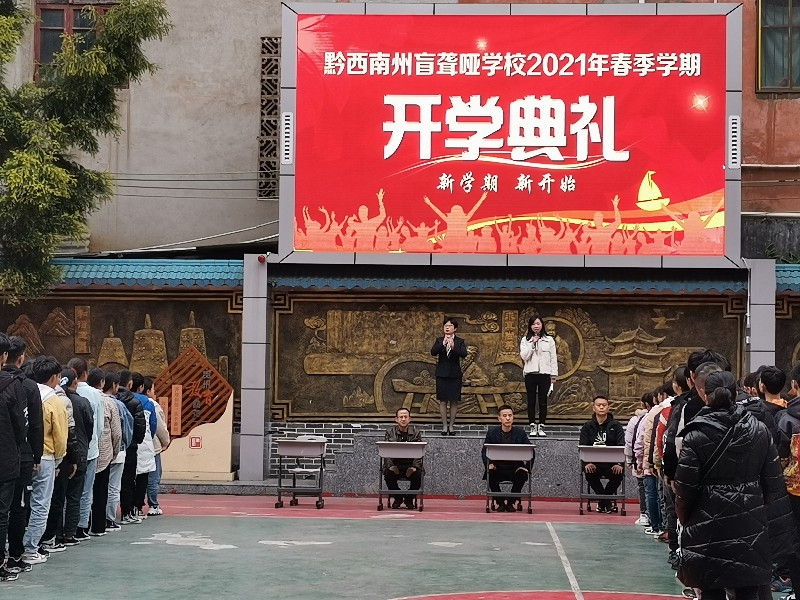 1614764544421274.jpg 微信图片_202103031159281.jpg