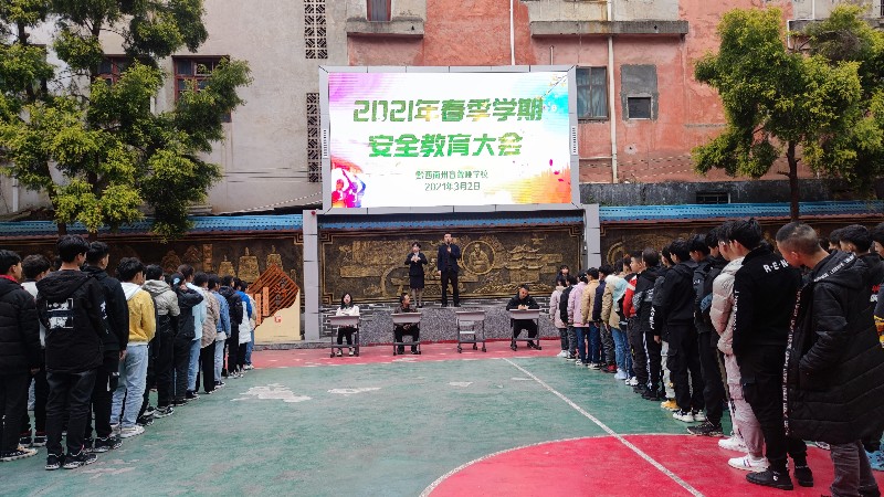 1614764660220551.jpg 微信图片_202103031159284.jpg
