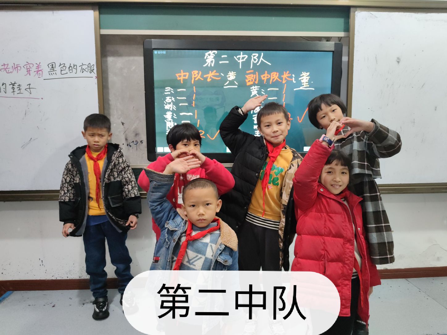 1615248495610897.jpg 二.jpg