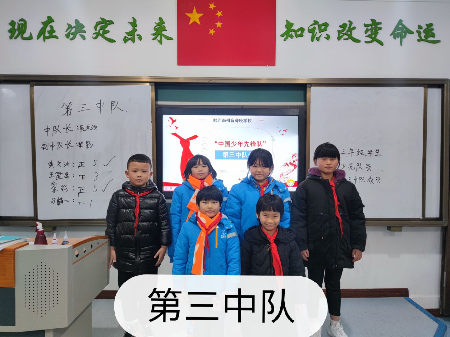 1615248526155079.jpg 三.jpg