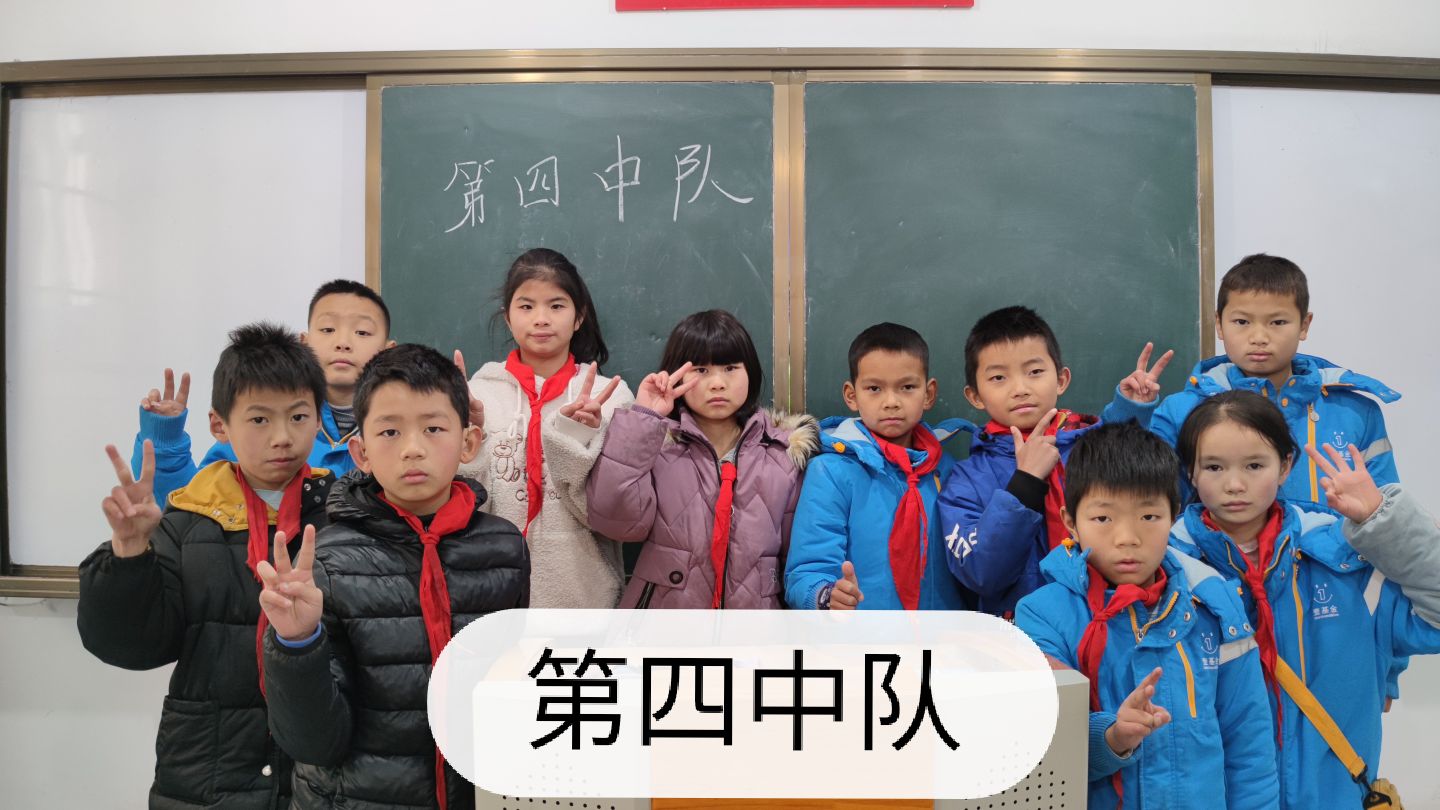 1615248547972297.jpg 四.jpg