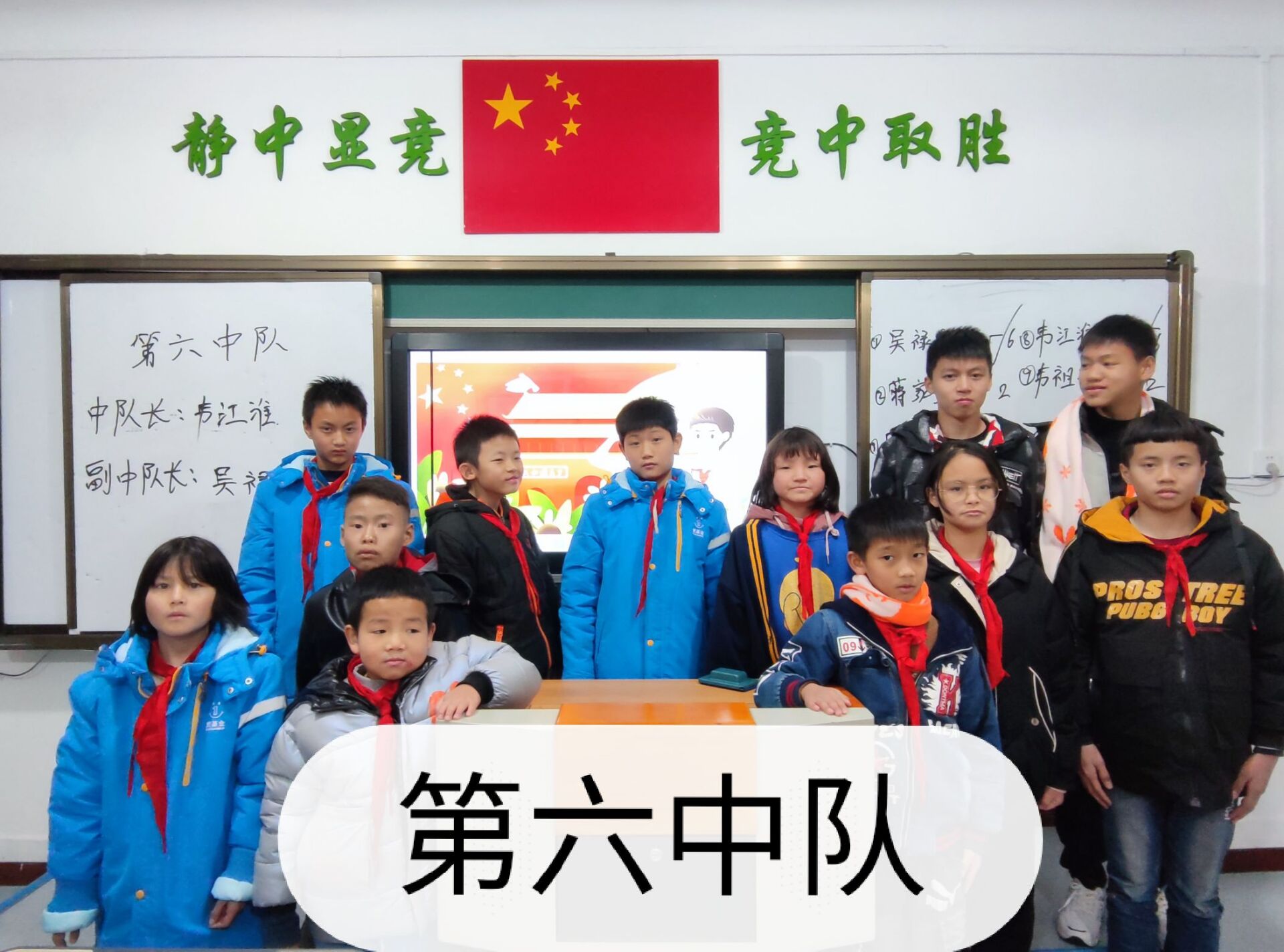 1615248587406453.jpg 六.jpg