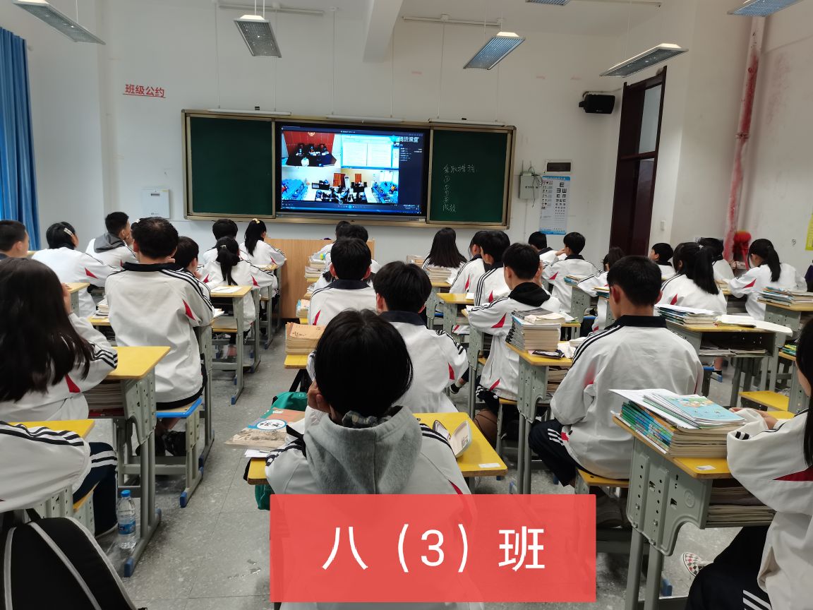 八（3）.jpg
