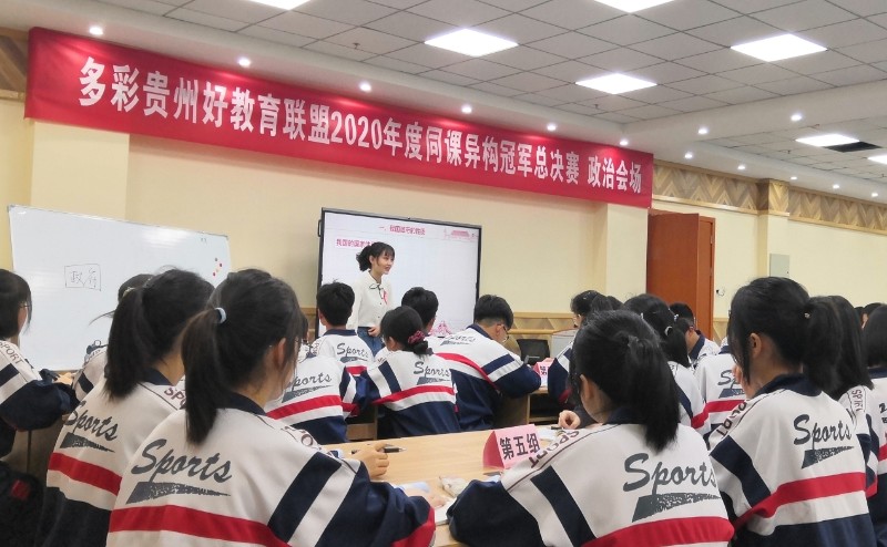 1619161546845381.jpg 3.jpg