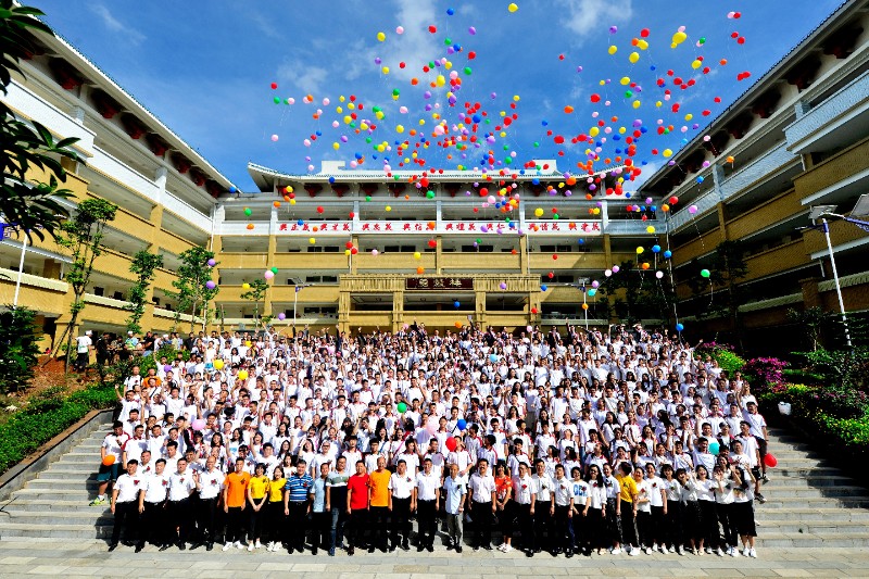 13放飞梦想  创造辉煌（高考）.jpg