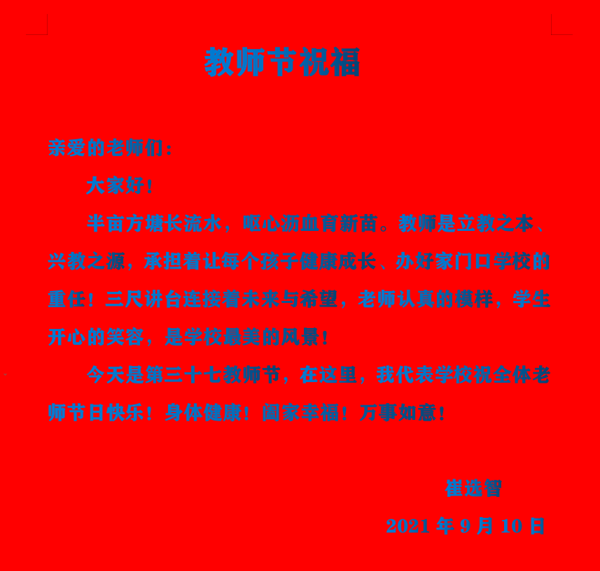 40e03a114c214d4b.png