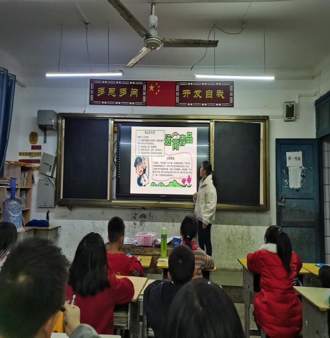 图片3.png