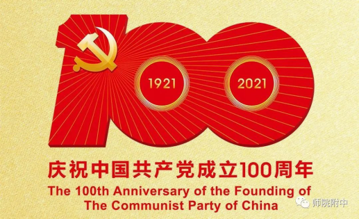 1651563139359536.png image.png