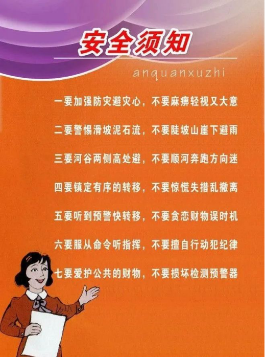 1651625902324387.png image.png