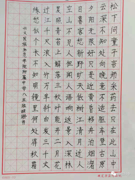 1651653453191362.png image.png