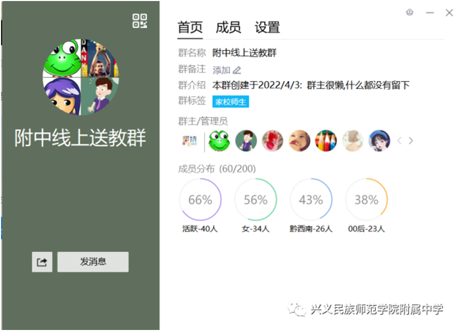 1651754042174034.png image.png
