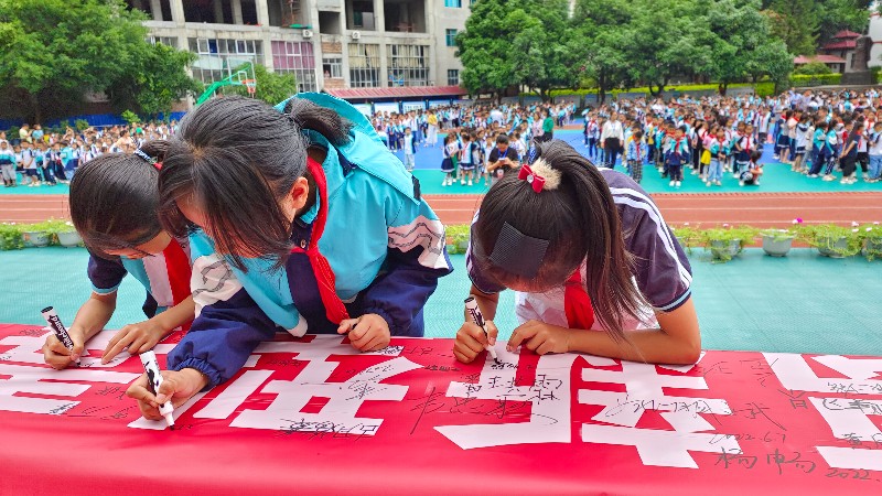 QQ图片20220609153747.jpg