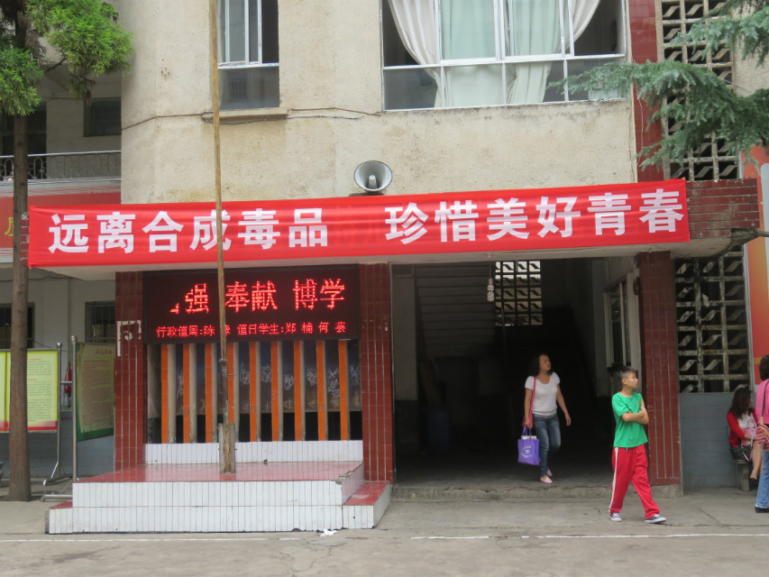图片1