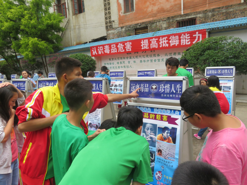 图片1