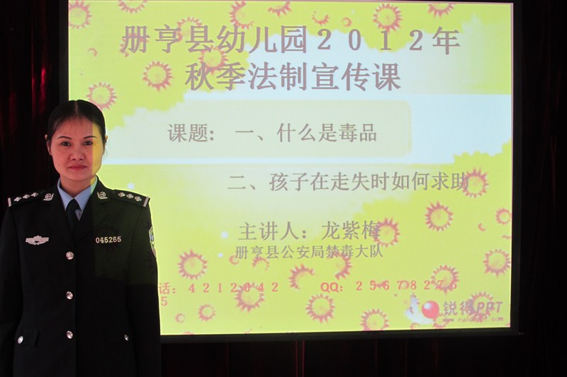 图片1